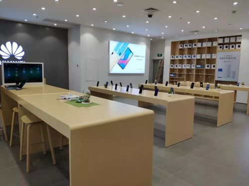 美吉特華為官方授權體驗店隆重試業(yè)，購機享震撼價與多重好禮