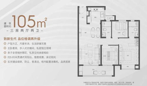 銀十啟幕，國慶長假多家新盤亮相，最快節(jié)后就開，房地產銷售代理迎機遇